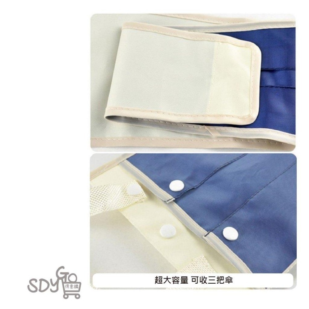 【限量出清 售完為止】車用防水雨傘套 超大容量 底部防漏水 可放三支傘 尺寸可調 收邊完整 輕鬆收納 日本流行-細節圖5