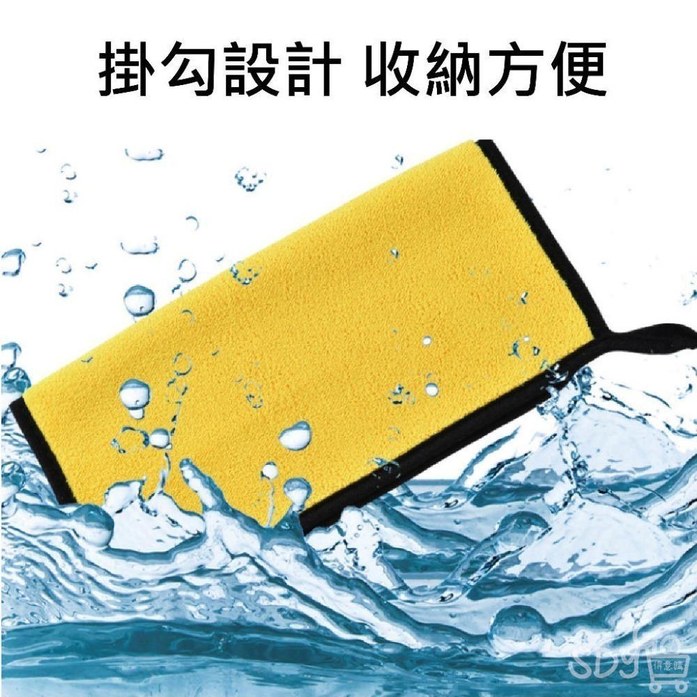 【台灣現貨 快速發貨】加厚雙面洗車毛巾 珊瑚絨毛巾 雙面加厚 洗車抹布 抹布 兩用毛巾 擦車毛巾 擦車巾 洗車巾 打蠟布-細節圖4