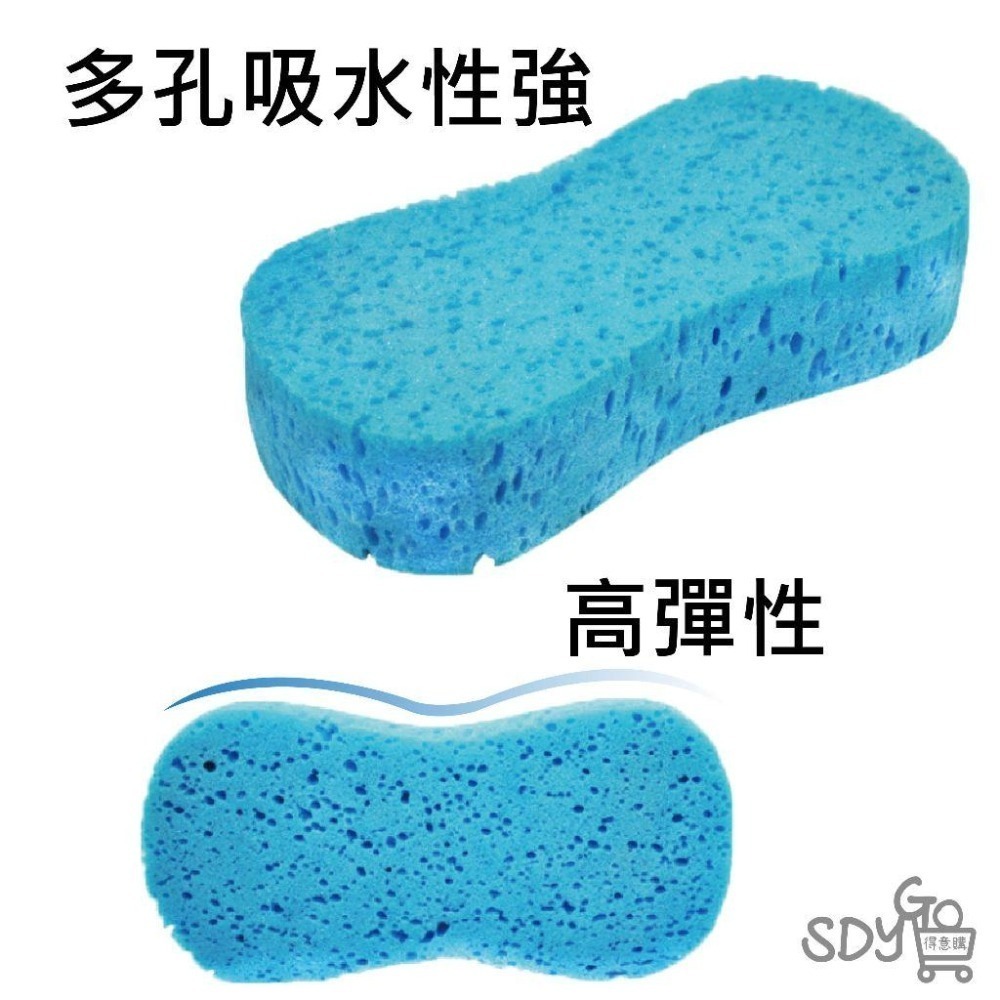 【雙11買1送1】8字海棉 真空包裝 蜂巢海綿 洗車海綿 發泡綿 蜂窩海綿 八字 8字 打蠟 清潔 海綿-細節圖2