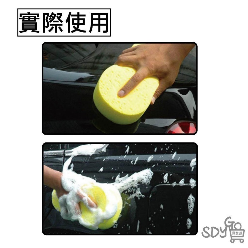 【雙11買1送1】8字海棉 真空包裝 蜂巢海綿 洗車海綿 發泡綿 蜂窩海綿 八字 8字 打蠟 清潔 海綿-細節圖5