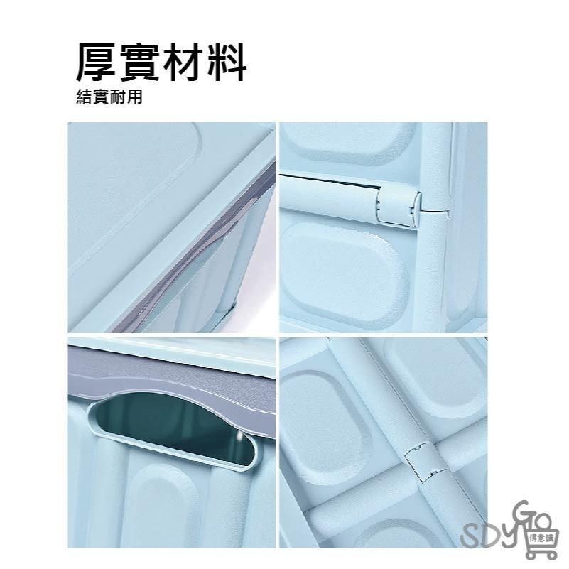 【台灣現貨 快速發貨】汽車摺疊收納箱 30L 露營收納箱 汽車收納箱 整理箱 車用收納 折疊收納箱 置物 收納-細節圖2