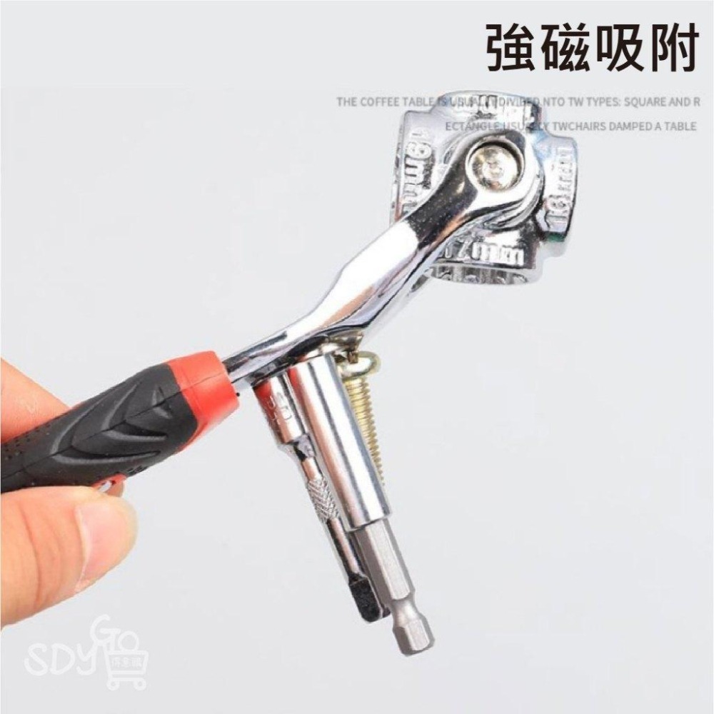 【台灣現貨 快速發貨】多功能扳手 51合一 強磁設計 隨時維修 工作組 12齒設計 改裝 修理 外六角 套筒 扳手套裝-細節圖3