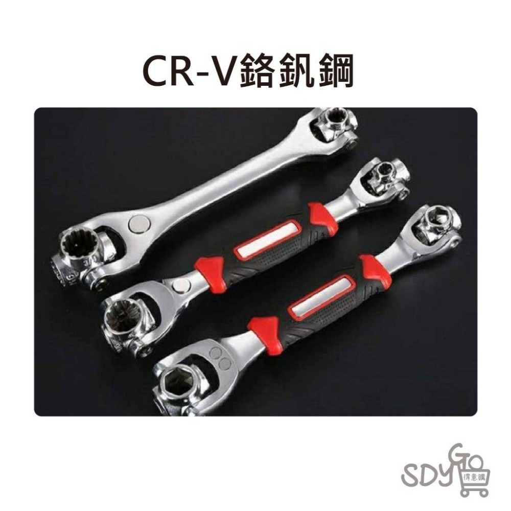 【台灣現貨 快速發貨】多功能扳手 51合一 強磁設計 隨時維修 工作組 12齒設計 改裝 修理 外六角 套筒 扳手套裝-細節圖4