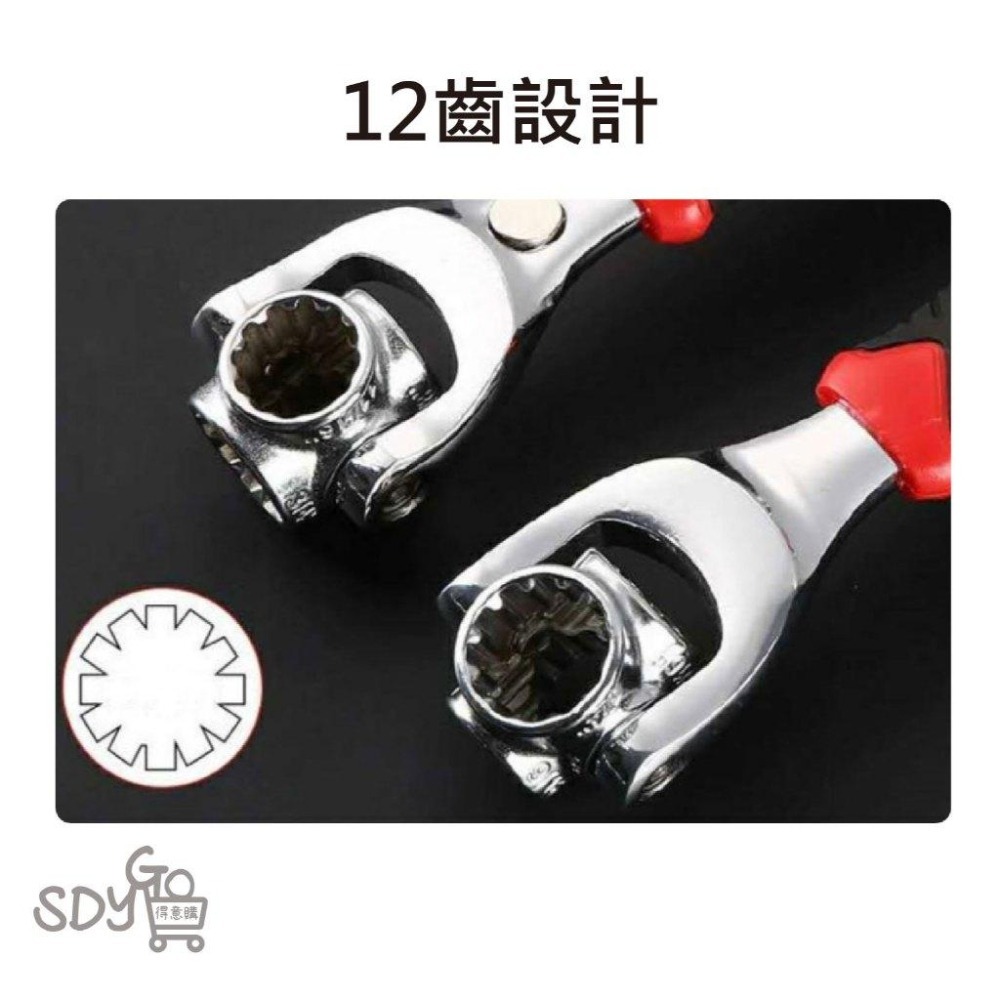 【台灣現貨 快速發貨】多功能扳手 51合一 強磁設計 隨時維修 工作組 12齒設計 改裝 修理 外六角 套筒 扳手套裝-細節圖5