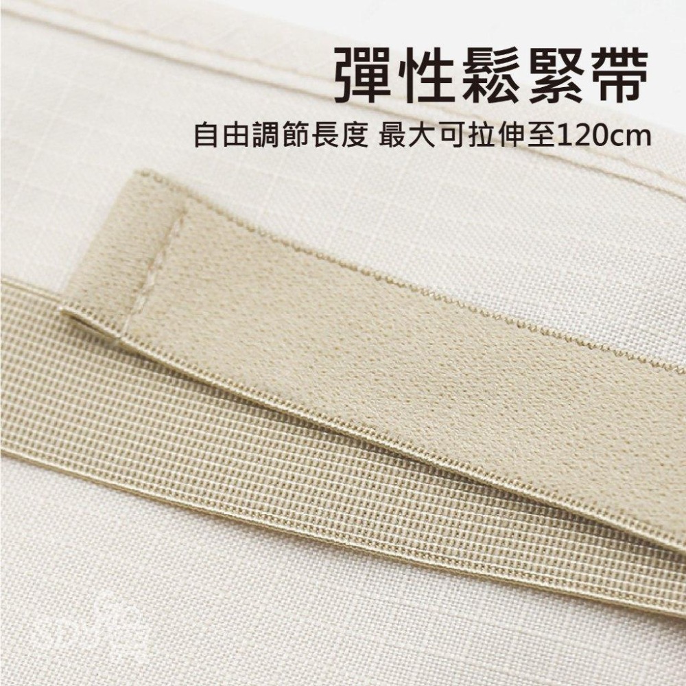 【台灣現貨 快速發貨】旅行防盜包 防盜刷 鬆緊帶設計 大容量 腰包 貼身腰包 護照包 隱形腰包 防盜 防窺 貼身小包-細節圖2