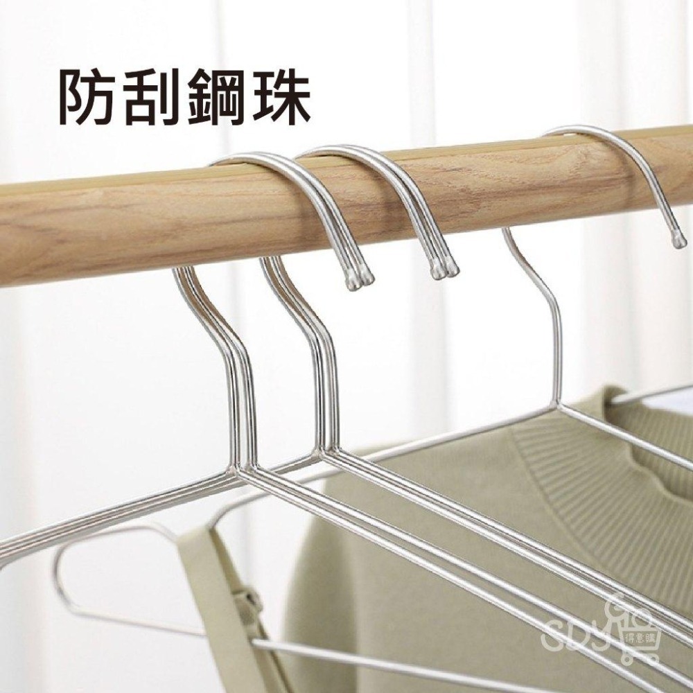 【雙11買10送1】不鏽鋼衣架 加粗實心 防滑凹槽 金屬衣架 承重力強 三款尺寸 兒童款 一般款 特大款 曬衣架 防滑-細節圖4