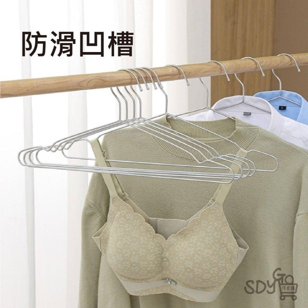 【清倉特賣】不鏽鋼衣架 加粗實心 防滑凹槽 金屬衣架 承重力強 三款尺寸 兒童款 一般款 特大款 曬衣架 買10贈1-細節圖2