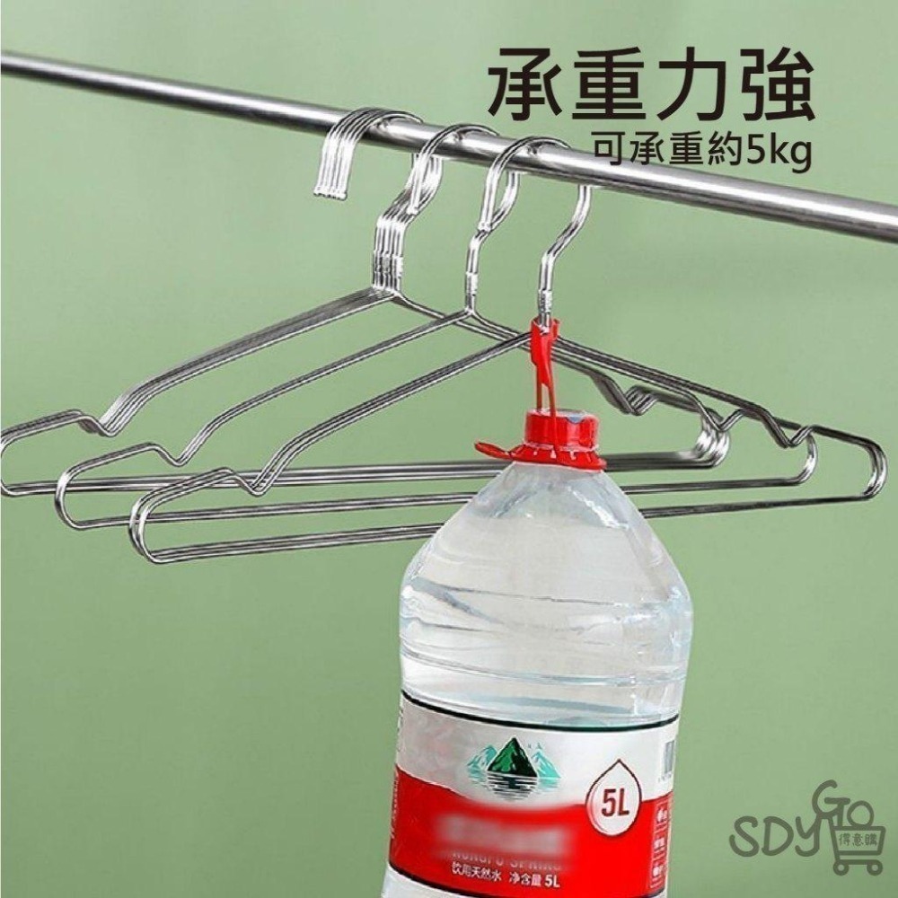 【清倉特賣】不鏽鋼衣架 加粗實心 防滑凹槽 金屬衣架 承重力強 三款尺寸 兒童款 一般款 特大款 曬衣架 買10贈1-細節圖3