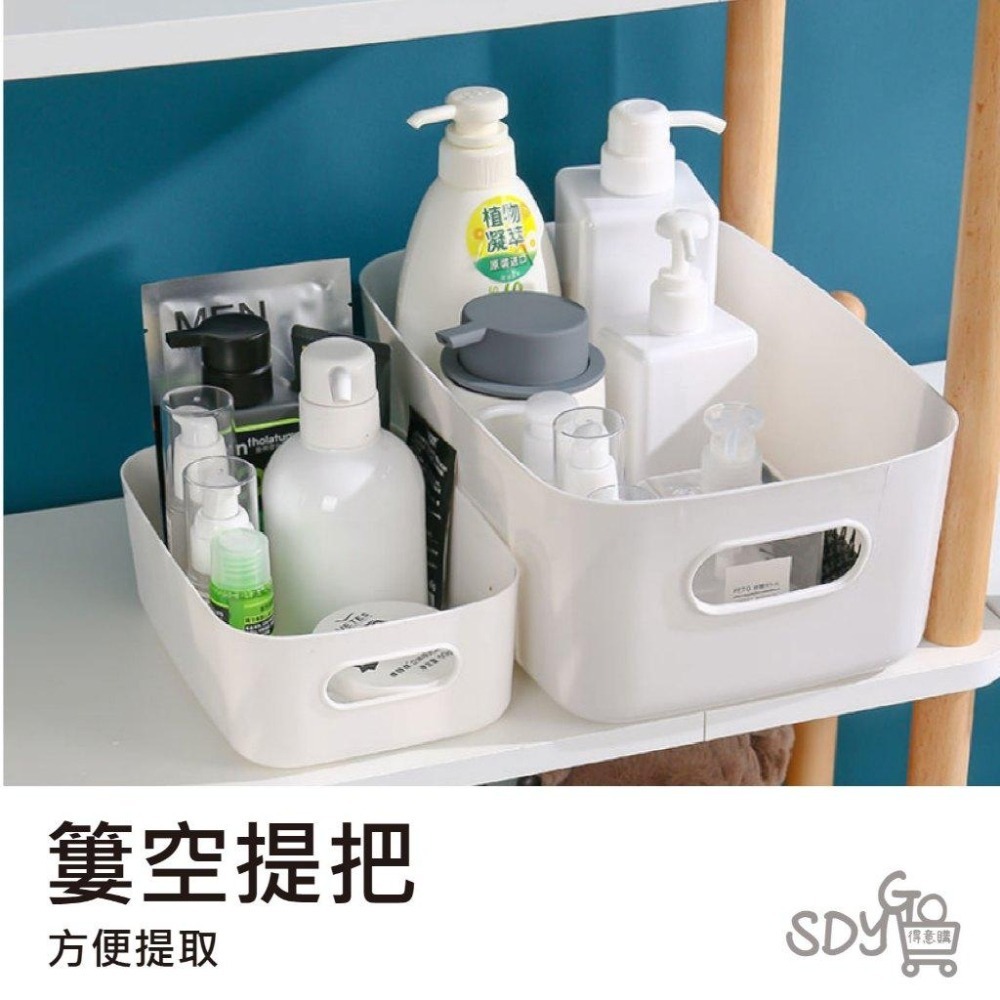 【台灣現貨 快速發貨】無印風收納盒 簍空提把 衣物收納 零食收納 收納箱 簡約風 浴室收納 桌上收納 塑膠籃 置物盒-細節圖5