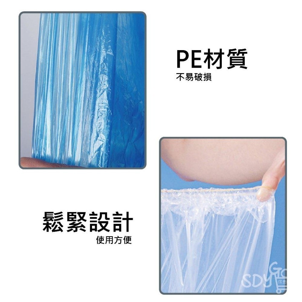 【清倉特賣】一次性包腳雨褲 10件/100元 包腳 防水褲 防水雨褲 一次性雨褲 防水鞋套 雨鞋套 機車鞋套 雨褲鞋套-細節圖4