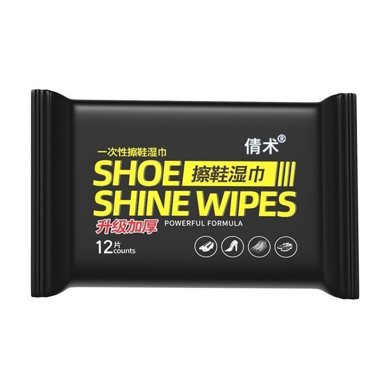 【雙11買1送1】去污白鞋濕紙巾 運動鞋清潔 擦鞋巾 去除鞋子髒汙-細節圖2
