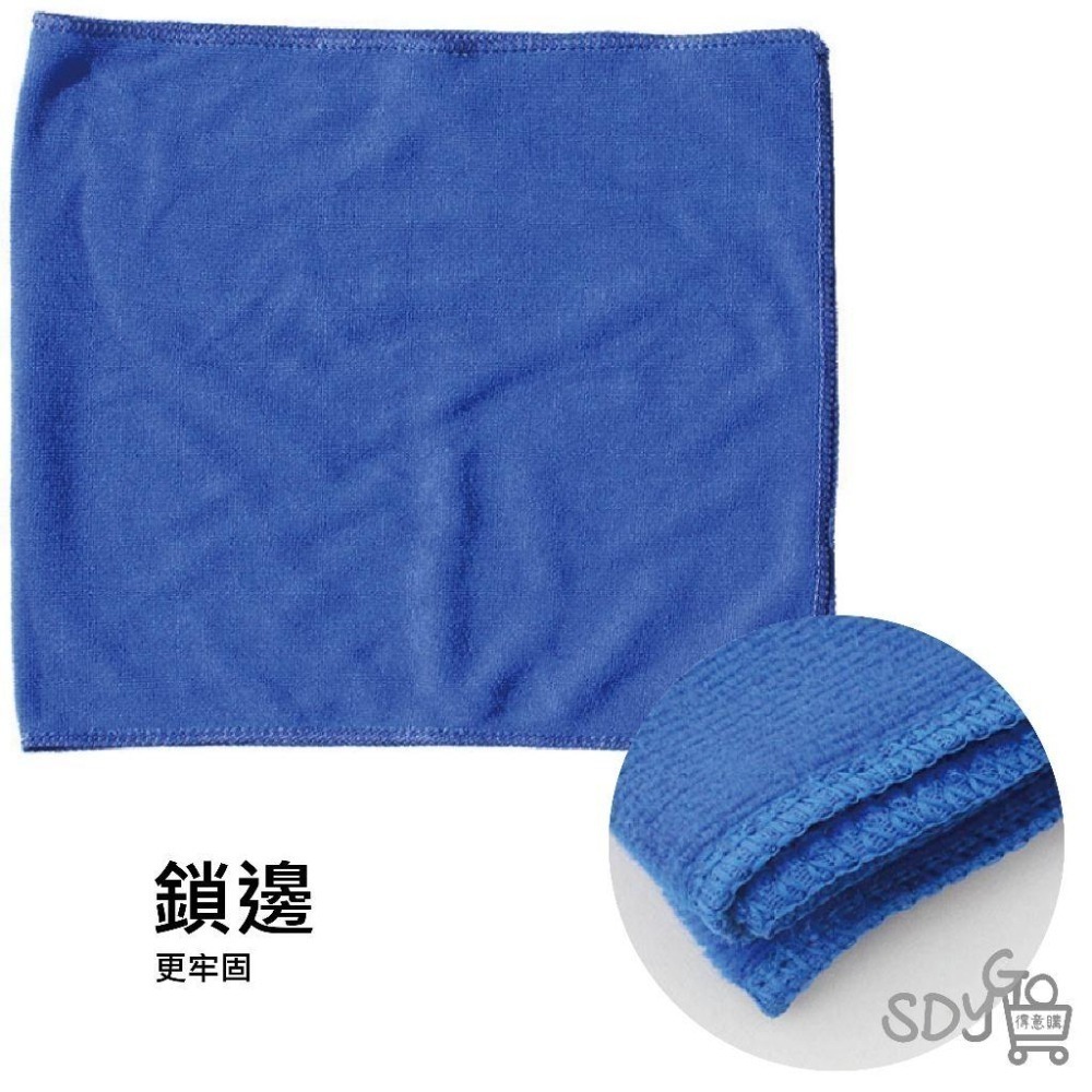 【台灣現貨 快速發貨】超細纖維洗車毛巾 吸水 不掉毛 超細纖 雙面毛巾 洗車毛巾 打蠟 擦車布 洗車用品 擦車巾-細節圖3