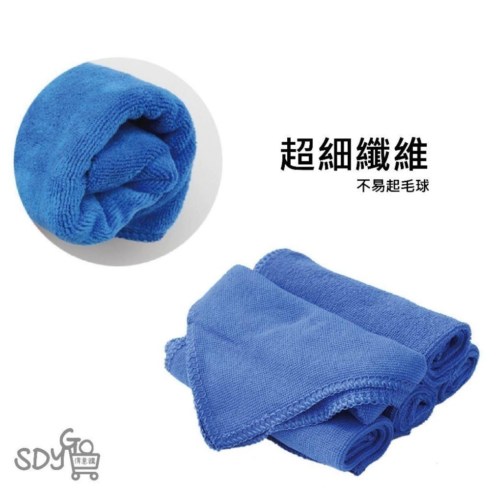 【台灣現貨 快速發貨】超細纖維洗車毛巾 吸水 不掉毛 超細纖 雙面毛巾 洗車毛巾 打蠟 擦車布 洗車用品 擦車巾-細節圖4