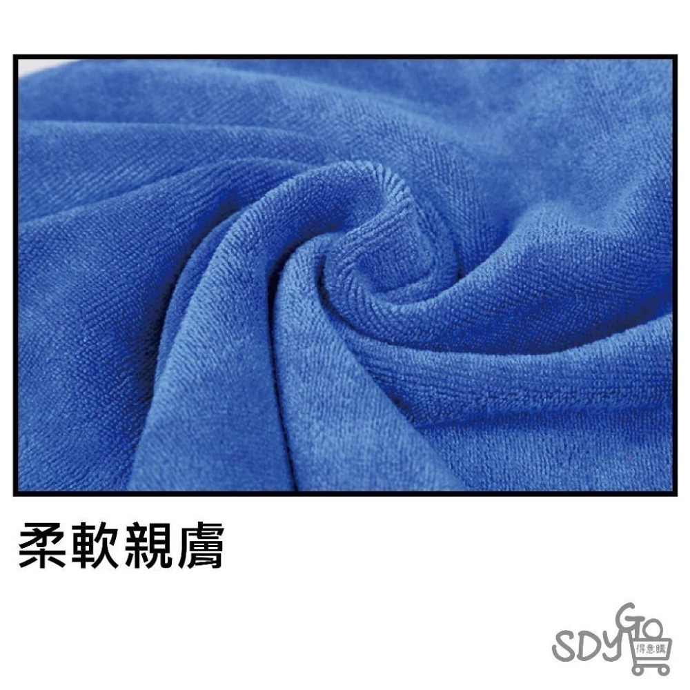 【台灣現貨 快速發貨】超細纖維洗車毛巾 吸水 不掉毛 超細纖 雙面毛巾 洗車毛巾 打蠟 擦車布 洗車用品 擦車巾-細節圖5