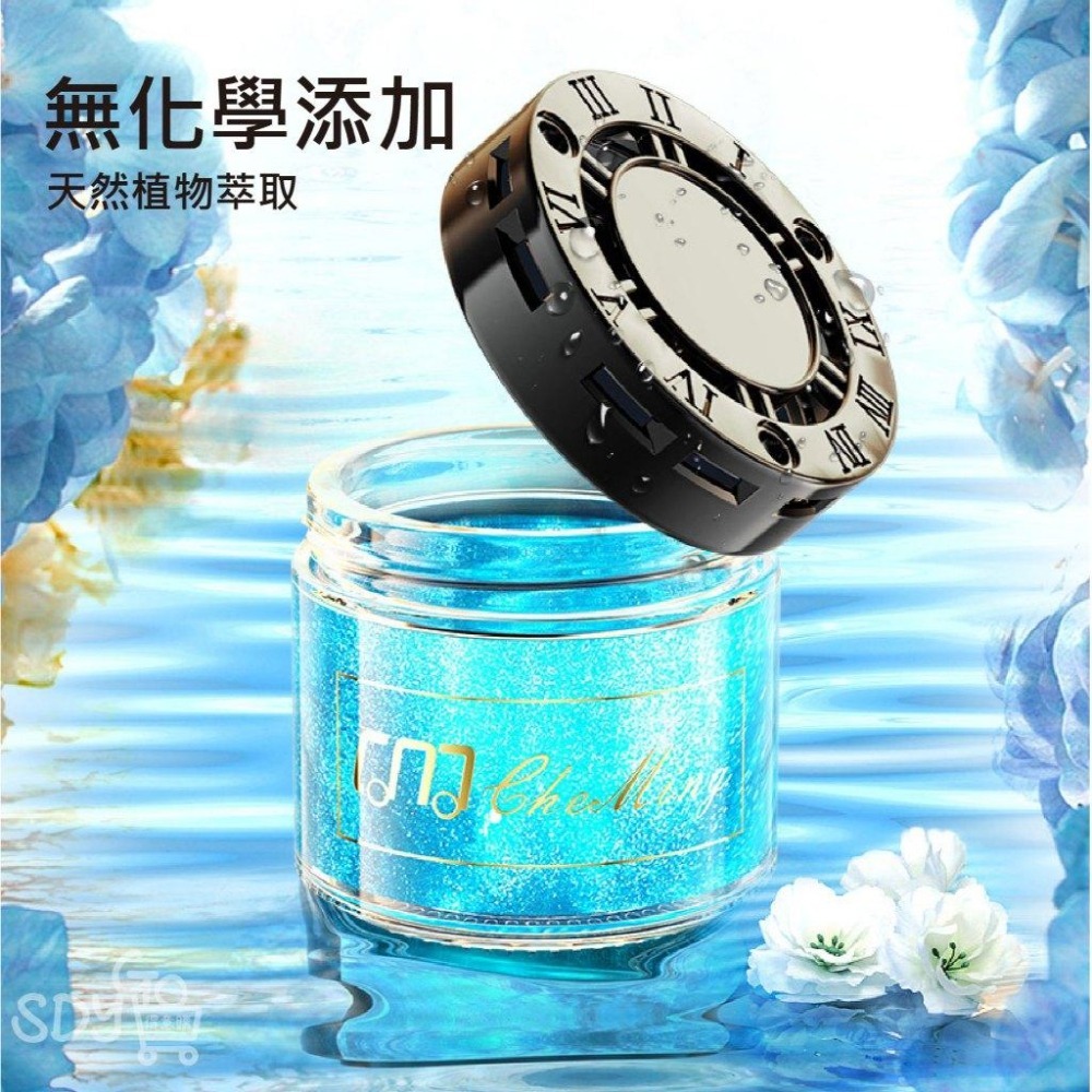 【台灣現貨 快速發貨】星空香膏 植物萃取 香水 香氛 閃耀鎏金 星空流星 車載香膏 擺飾 禮物 玫瑰 古龍 桂花 藍風鈴-細節圖3