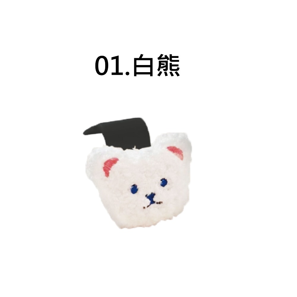 01.白熊