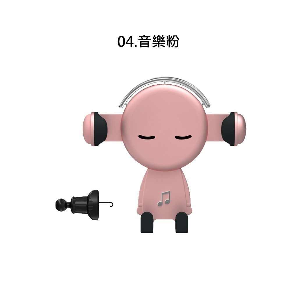 【台灣現貨 快速發貨】自動開合重力手機架 不掉 可調節角度 音樂人 車用手機支架 重力手機架 出風口支架 GPS導航支架-規格圖9
