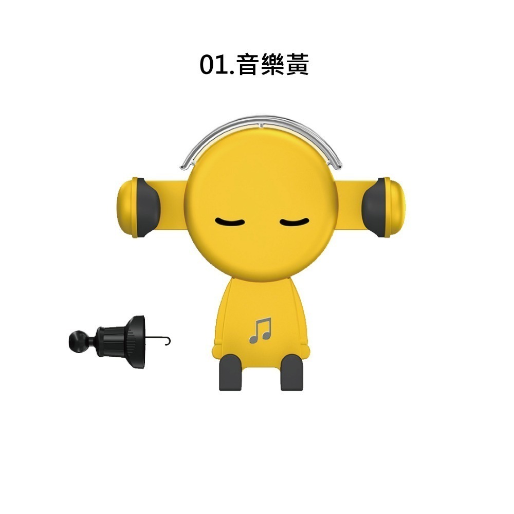 【台灣現貨 快速發貨】自動開合重力手機架 不掉 可調節角度 音樂人 車用手機支架 重力手機架 出風口支架 GPS導航支架-規格圖9