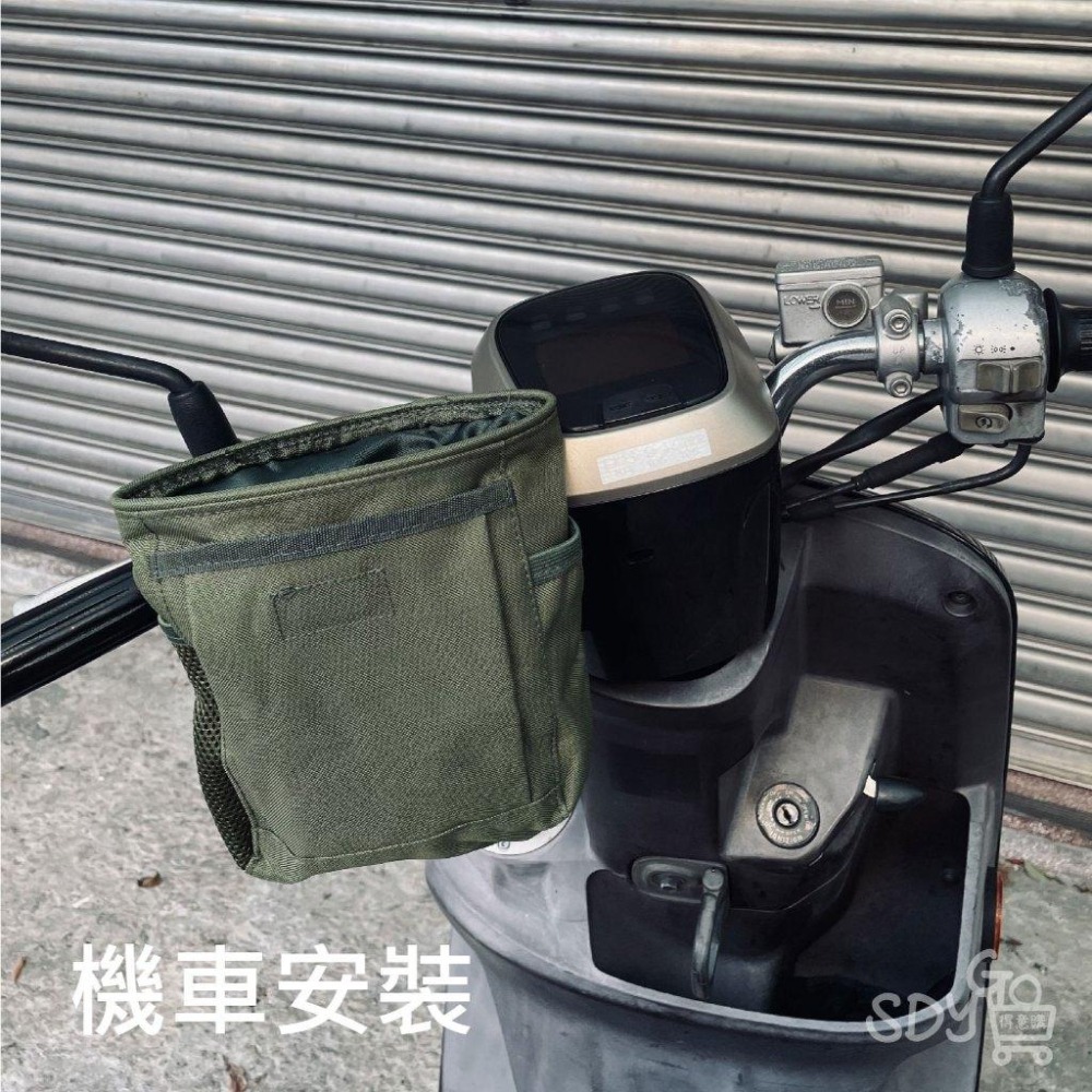 【台灣現貨 快速發貨】機車置物袋 戰術包 架掛包 GOGORO前置物袋 彈袋 機車置物袋 彈匣袋 收納包 收納袋 腰包-細節圖2