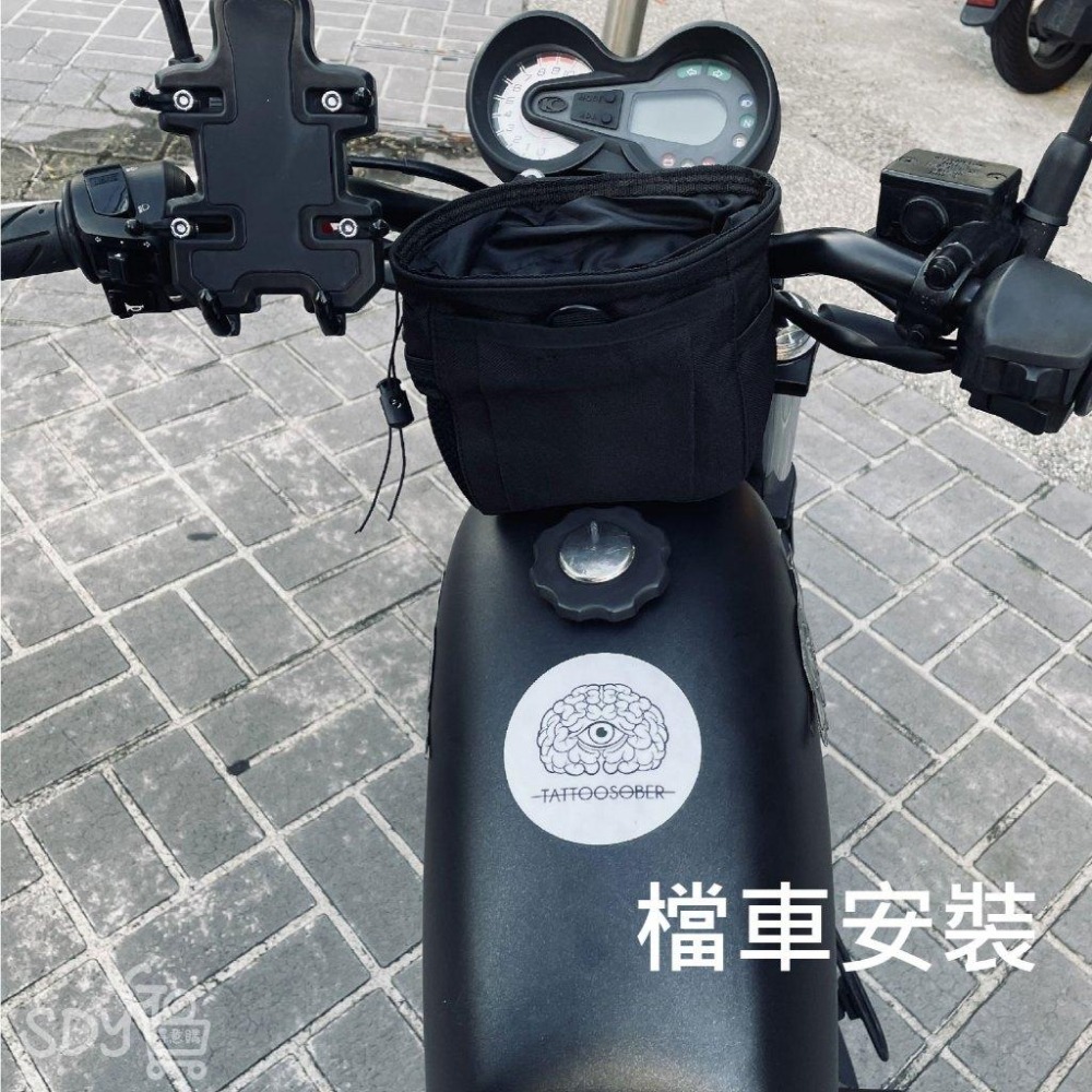 【台灣現貨 快速發貨】機車置物袋 戰術包 架掛包 GOGORO前置物袋 彈袋 機車置物袋 彈匣袋 收納包 收納袋 腰包-細節圖3