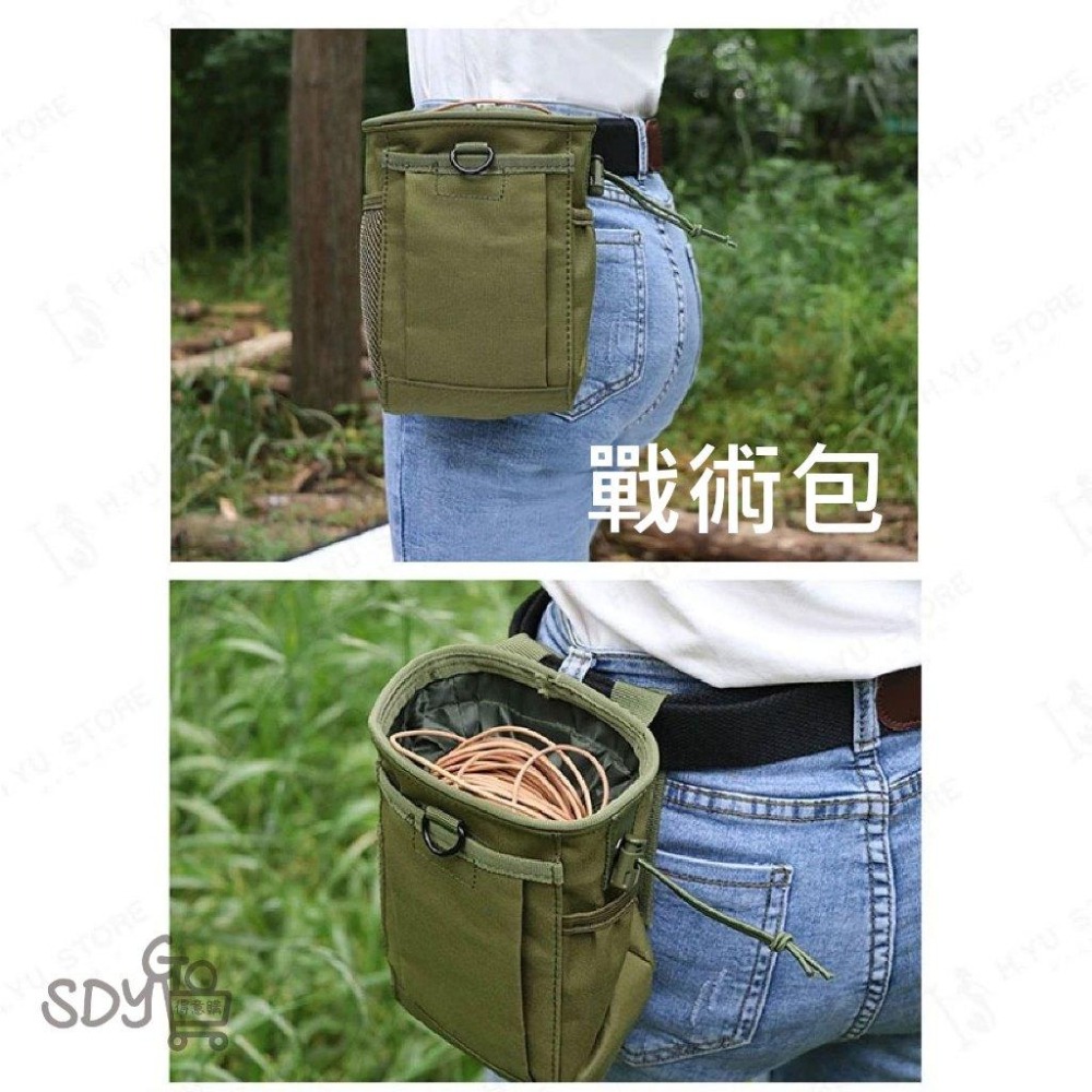 【台灣現貨 快速發貨】機車置物袋 戰術包 架掛包 GOGORO前置物袋 彈袋 機車置物袋 彈匣袋 收納包 收納袋 腰包-細節圖4