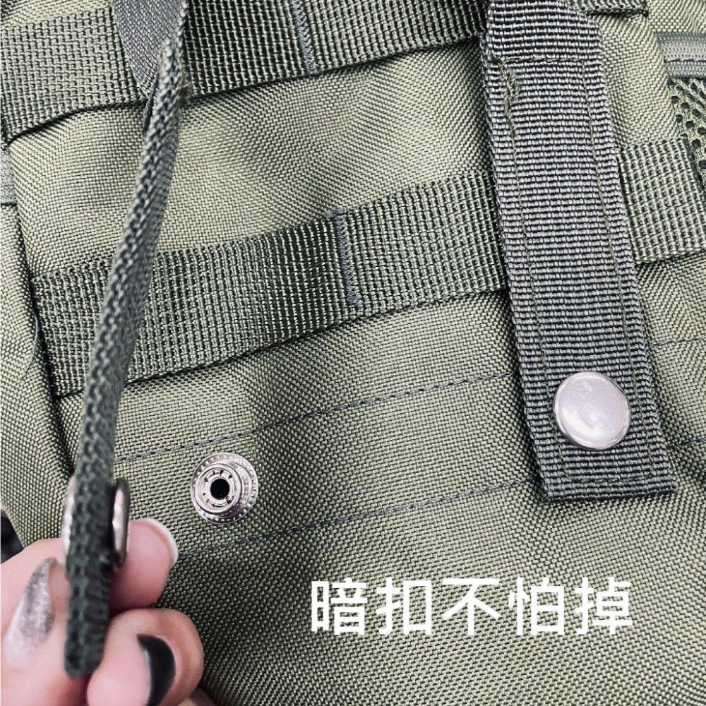 【台灣現貨 快速發貨】機車置物袋 戰術包 架掛包 GOGORO前置物袋 彈袋 機車置物袋 彈匣袋 收納包 收納袋 腰包-細節圖7