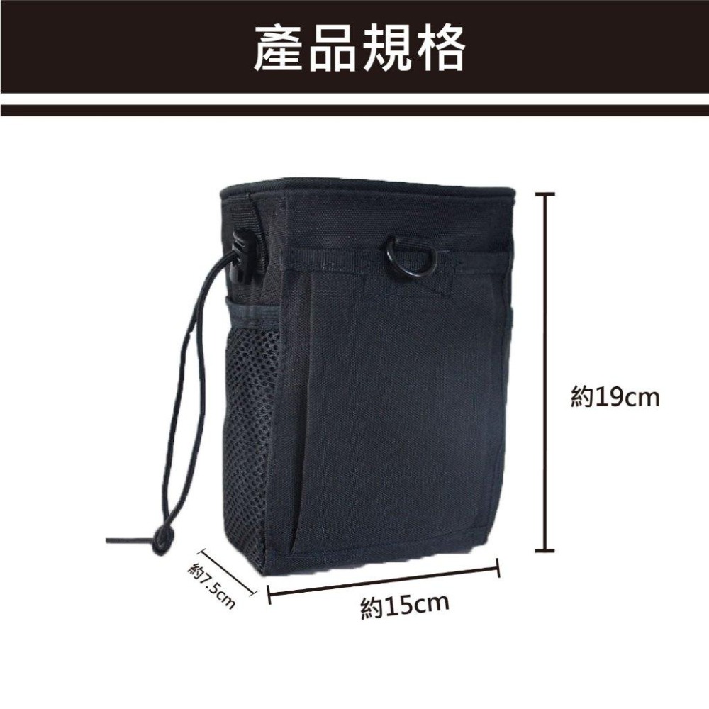 【台灣現貨 快速發貨】機車置物袋 戰術包 架掛包 GOGORO前置物袋 彈袋 機車置物袋 彈匣袋 收納包 收納袋 腰包-細節圖8