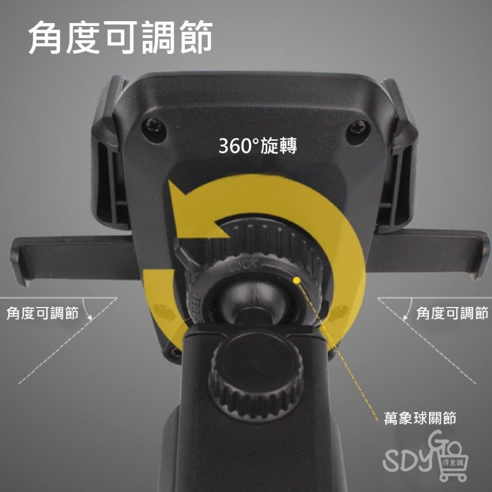 【台灣現貨 快速發貨】擋風玻璃手機架 可折疊伸縮 單手操作 車用手機架 手機座 吸盤固定架 導航支架 手機支架 黏性支架-細節圖3