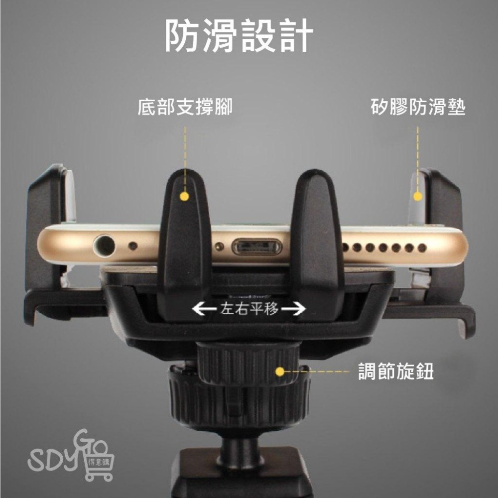 【台灣現貨 快速發貨】擋風玻璃手機架 可折疊伸縮 單手操作 車用手機架 手機座 吸盤固定架 導航支架 手機支架 黏性支架-細節圖6