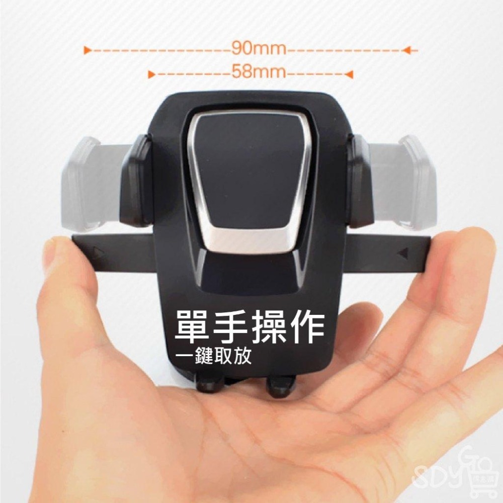 【台灣現貨 快速發貨】擋風玻璃手機架 可折疊伸縮 單手操作 車用手機架 手機座 吸盤固定架 導航支架 手機支架 黏性支架-細節圖7