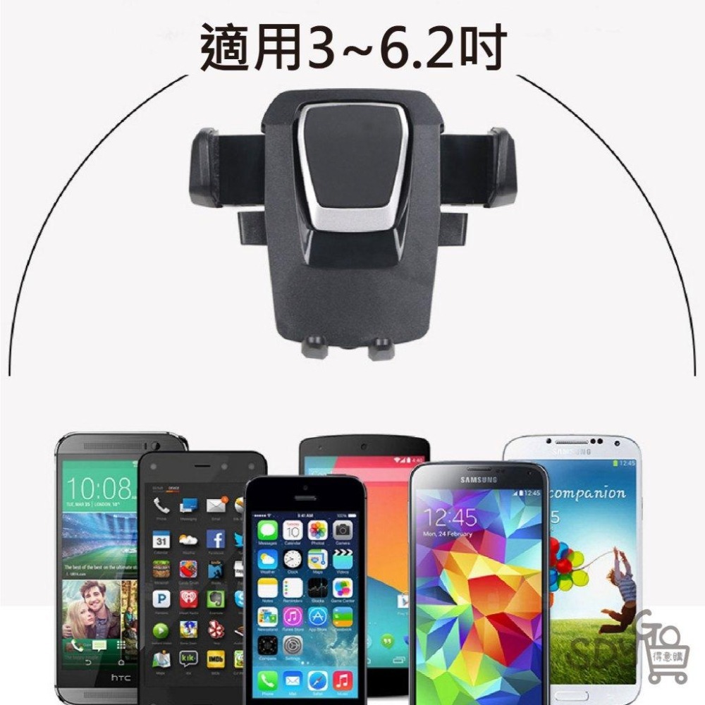 【台灣現貨 快速發貨】擋風玻璃手機架 可折疊伸縮 單手操作 車用手機架 手機座 吸盤固定架 導航支架 手機支架 黏性支架-細節圖8