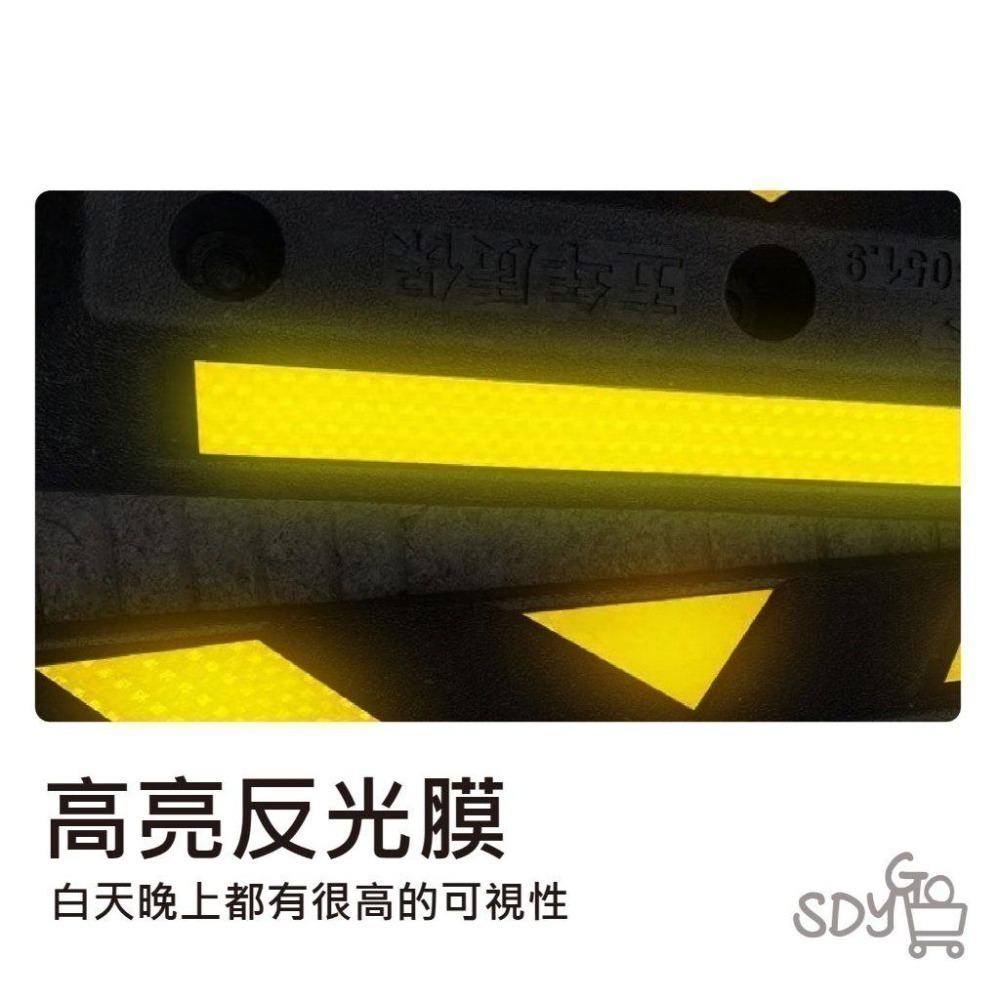 【台灣現貨 快速發貨】停車定位器 加固結構 高承重 高亮反光膜 停車必用 倒車神器 斜坡止滑 加強型 橡塑車輪檔 擋板-細節圖3