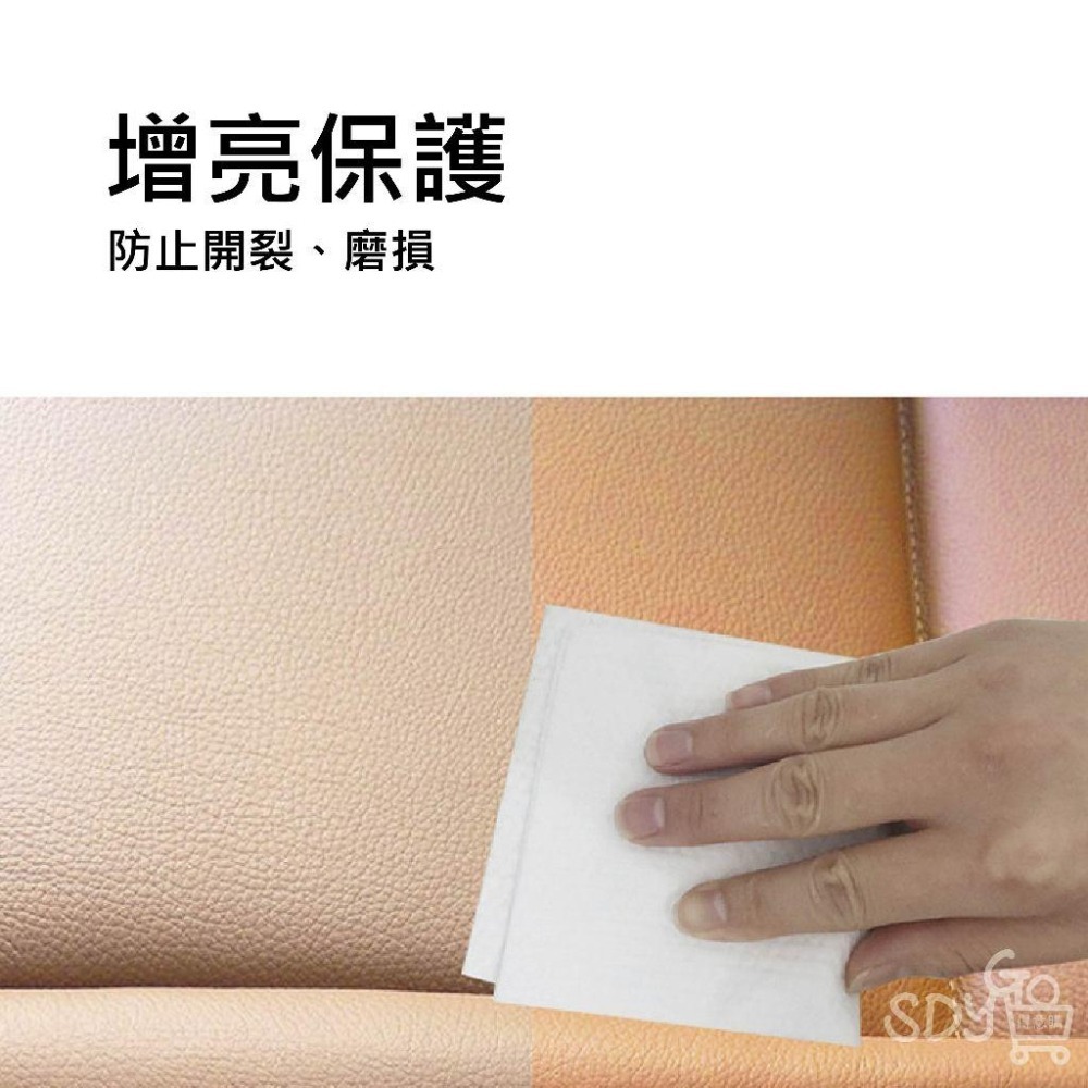 【台灣現貨 快速發貨】汽車內飾養護濕巾 皮革保養 皮革濕巾 汽車座椅保養濕巾 汽車內飾清潔 內飾保養濕紙巾 內飾增亮-細節圖3
