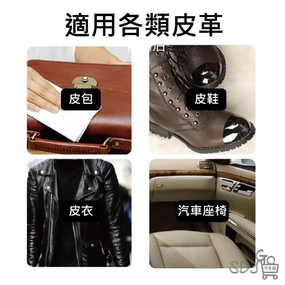 【台灣現貨 快速發貨】汽車內飾養護濕巾 皮革保養 皮革濕巾 汽車座椅保養濕巾 汽車內飾清潔 內飾保養濕紙巾 內飾增亮-細節圖5