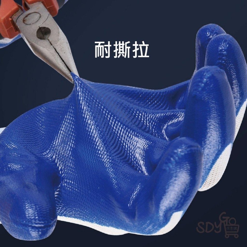 黑膠止滑透氣手套 12雙/包 耐撕拉 透氣 PU手套 工作手套 掌心塗佈 沾膠手套 防滑手套 止滑手套 丁腈-細節圖4