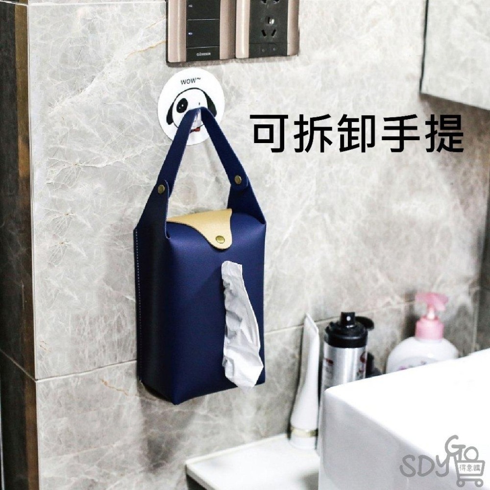 【台灣現貨 快速發貨】掛式面紙盒 皮革 手提可拆 衛生紙盒 面紙盒 掛式面紙盒 皮革面紙盒 車用衛生紙盒 衛生紙套-細節圖2