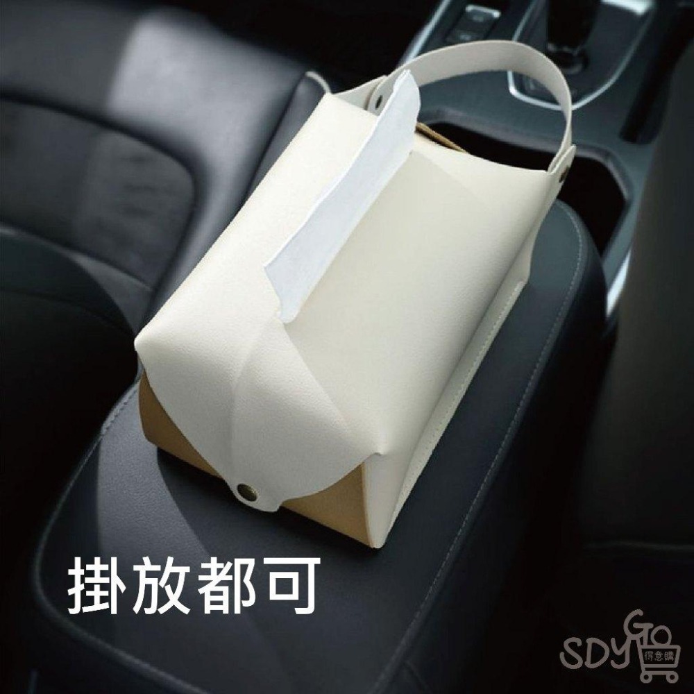 【台灣現貨 快速發貨】掛式面紙盒 皮革 手提可拆 衛生紙盒 面紙盒 掛式面紙盒 皮革面紙盒 車用衛生紙盒 衛生紙套-細節圖4