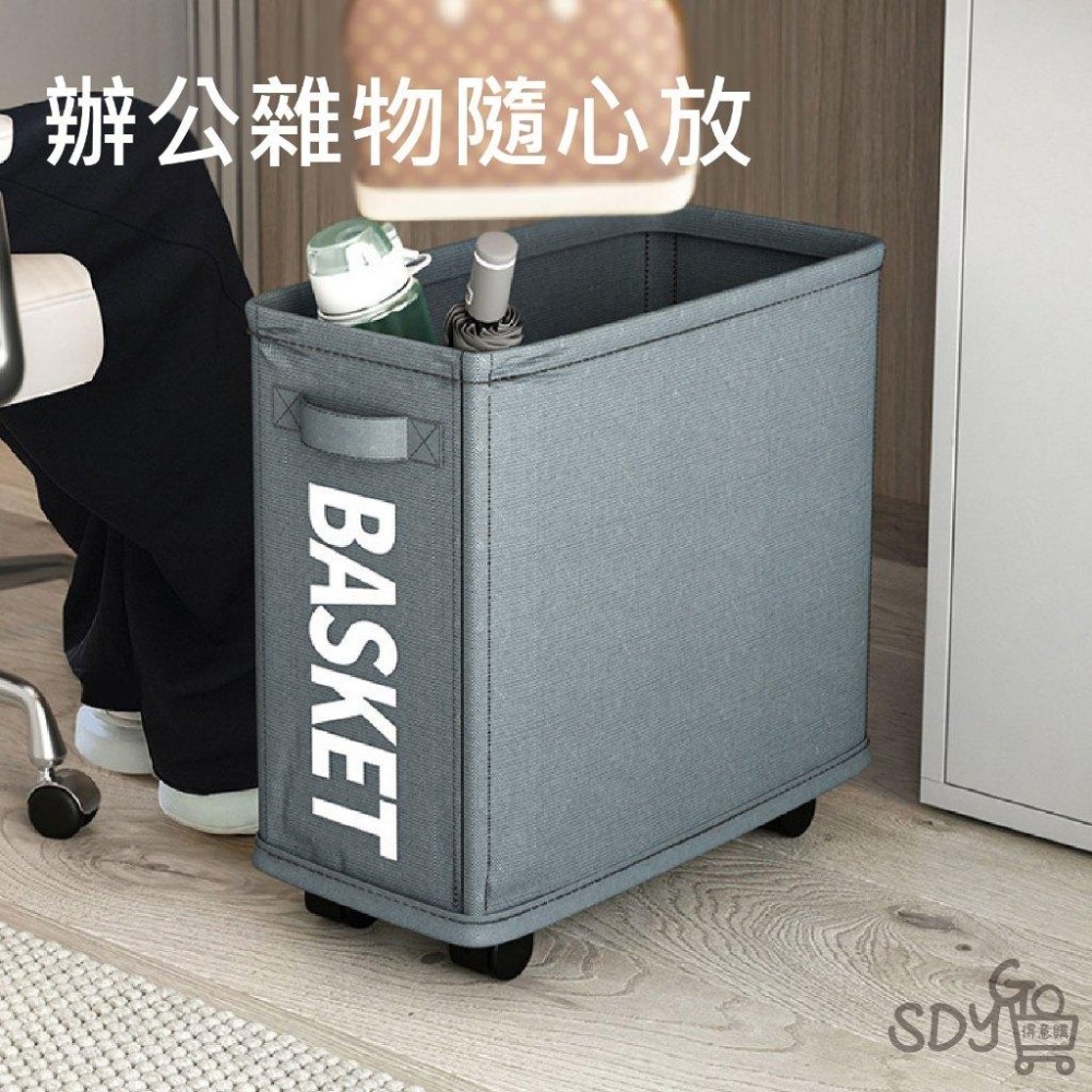 【台灣現貨 快速發貨】桌下置物推車 萬向輪設計 可折疊收納 不占空間 收納箱 推車 拉車 辦公室收納 小物收納 髒衣籃-細節圖3
