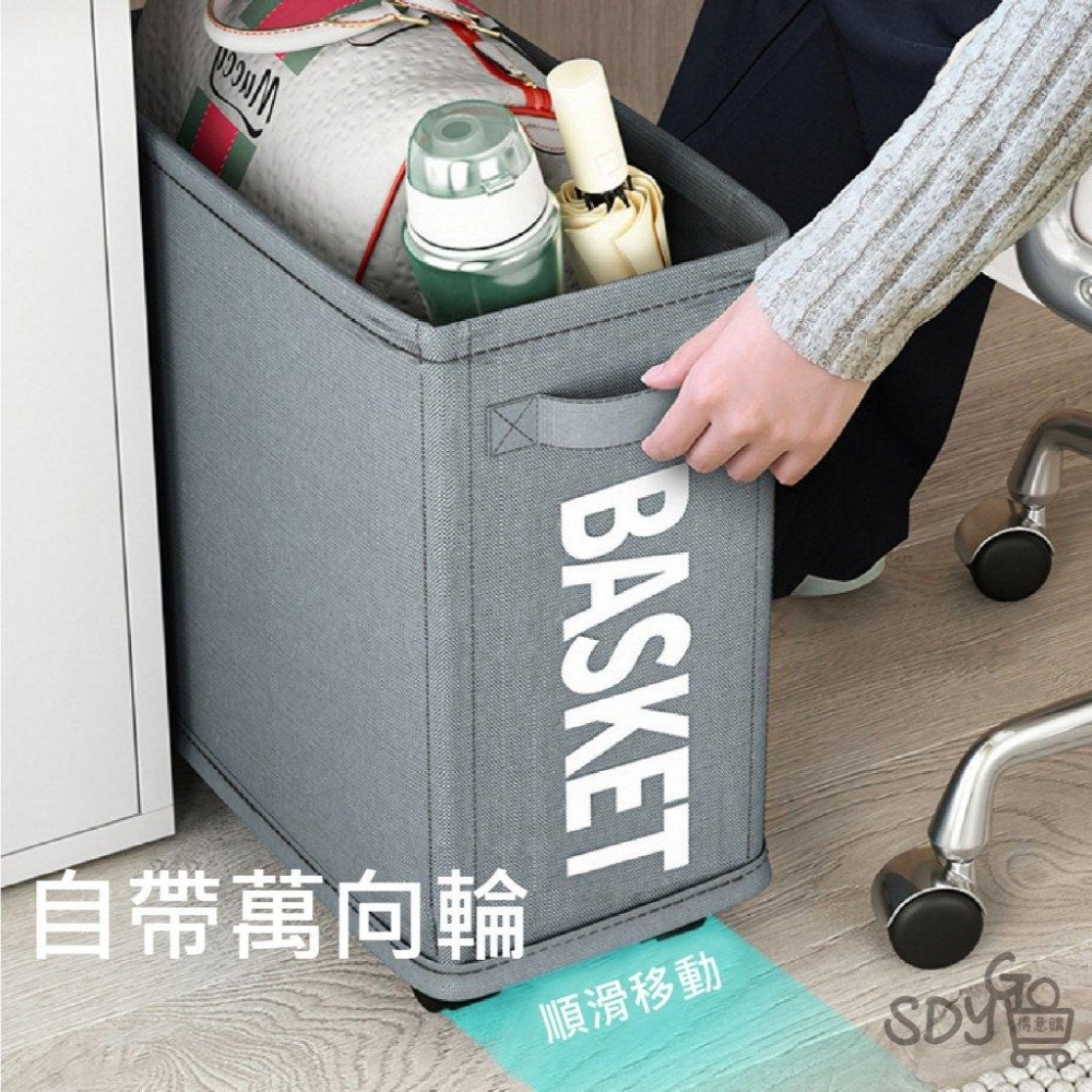 【台灣現貨 快速發貨】桌下置物推車 萬向輪設計 可折疊收納 不占空間 收納箱 推車 拉車 辦公室收納 小物收納 髒衣籃-細節圖4