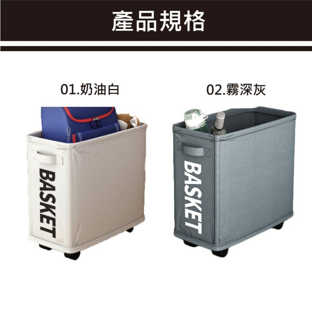 【台灣現貨 快速發貨】桌下置物推車 萬向輪設計 可折疊收納 不占空間 收納箱 推車 拉車 辦公室收納 小物收納 髒衣籃-細節圖8