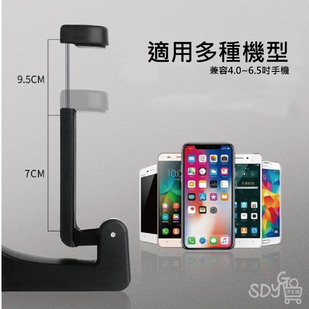 【台灣現貨 快速發貨】車用掛勾 手機架 車用掛勾 椅背置物鉤 椅背掛勾 後座手機架 後座掛勾 汽車掛勾 掛鉤 汽車收納-細節圖4