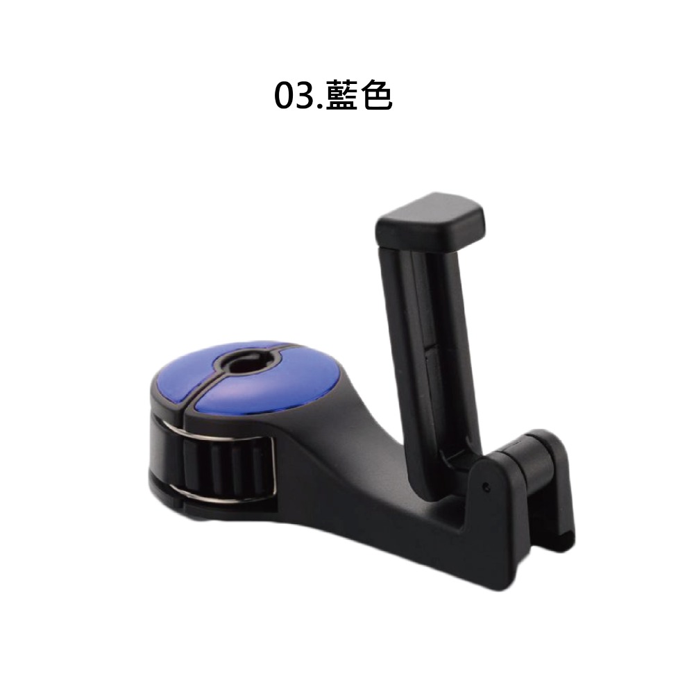 【台灣現貨 快速發貨】車用掛勾 手機架 車用掛勾 椅背置物鉤 椅背掛勾 後座手機架 後座掛勾 汽車掛勾 掛鉤 汽車收納-規格圖8