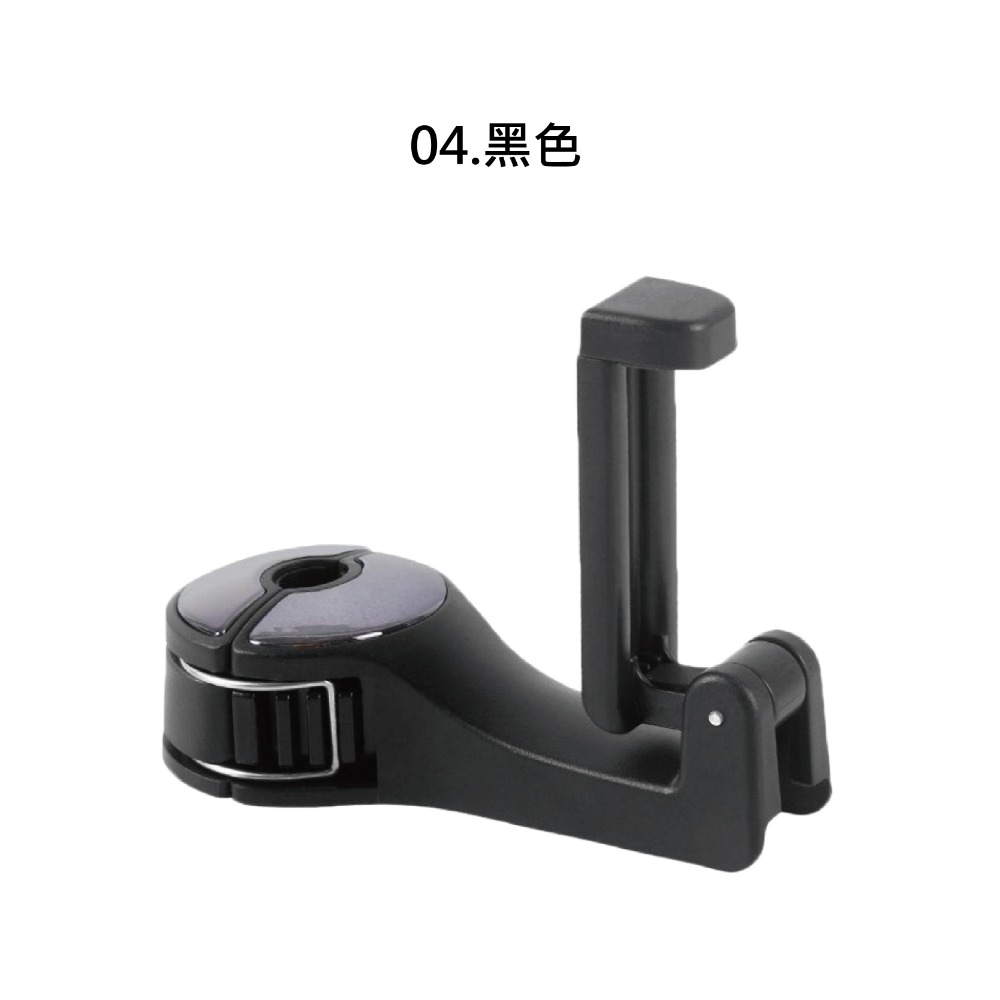 【台灣現貨 快速發貨】車用掛勾 手機架 車用掛勾 椅背置物鉤 椅背掛勾 後座手機架 後座掛勾 汽車掛勾 掛鉤 汽車收納-規格圖8