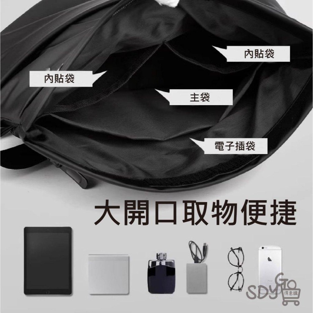 【台灣現貨 快速發貨】磁吸扣防水機能包 送伸縮鋼絲鑰匙扣 磁扣 包包 斜背包 手拿包 郵差包 大容量 防水包 相機包-細節圖3