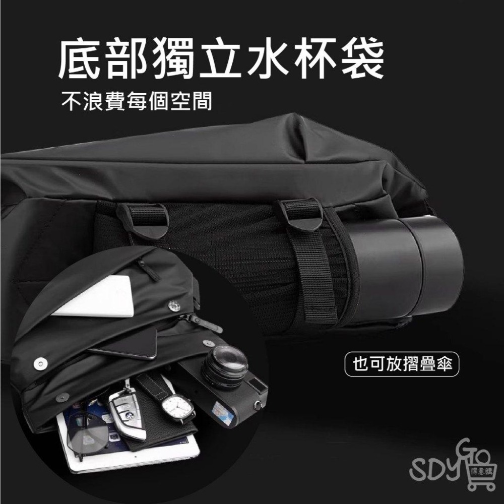 【台灣現貨 快速發貨】磁吸扣防水機能包 送伸縮鋼絲鑰匙扣 磁扣 包包 斜背包 手拿包 郵差包 大容量 防水包 相機包-細節圖5