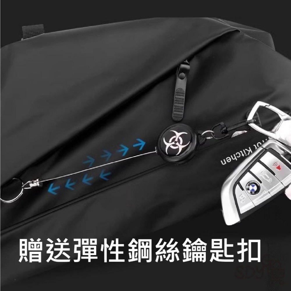 【台灣現貨 快速發貨】磁吸扣防水機能包 送伸縮鋼絲鑰匙扣 磁扣 包包 斜背包 手拿包 郵差包 大容量 防水包 相機包-細節圖8