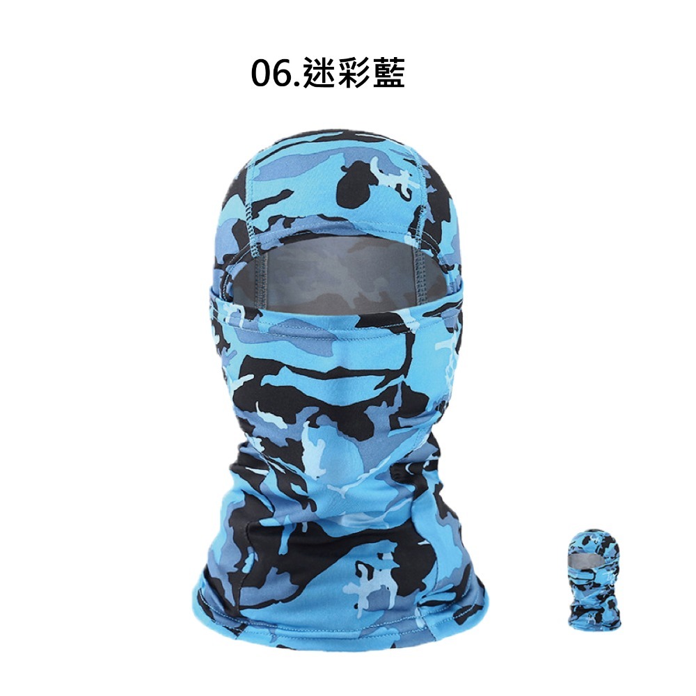 【清倉特賣】冰絲防曬面罩 高彈力 防曬頭套 冰絲無痕面罩 冰絲面罩 降溫面罩 冰涼魔術頭巾 防曬頭套 涼感面罩-規格圖6