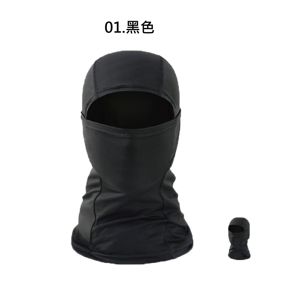 【清倉特賣】冰絲防曬面罩 高彈力 防曬頭套 冰絲無痕面罩 冰絲面罩 降溫面罩 冰涼魔術頭巾 防曬頭套 涼感面罩-規格圖6
