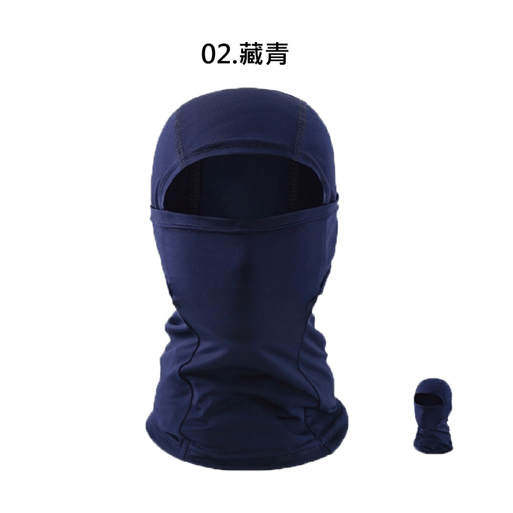 【清倉特賣】冰絲防曬面罩 高彈力 防曬頭套 冰絲無痕面罩 冰絲面罩 降溫面罩 冰涼魔術頭巾 防曬頭套 涼感面罩-規格圖6