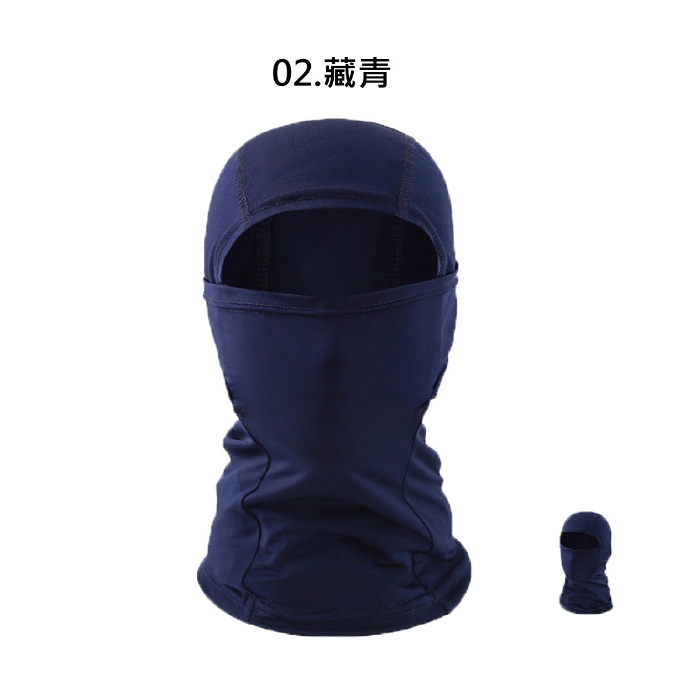 【台灣現貨 快速發貨】冰絲防曬面罩 高彈力 防曬頭套 冰絲無痕面罩 冰絲面罩 降溫面罩 冰涼魔術頭巾 防曬頭套 涼感面罩-規格圖6